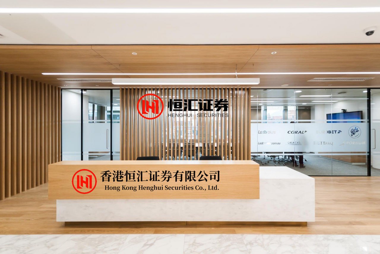 股盈汇 国家外汇管理局党组部署开展树立和践行正确政绩观学习教育